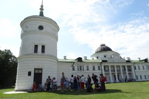 Дворцово-парковый комплекс Тарновских, Качановка